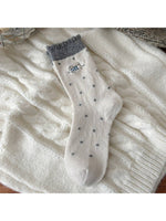 Women's Socks | Cute Dachshund Puppy Embroidered