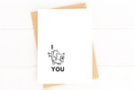 Greeting Card | I Love You (Anatomical Heart) Love
