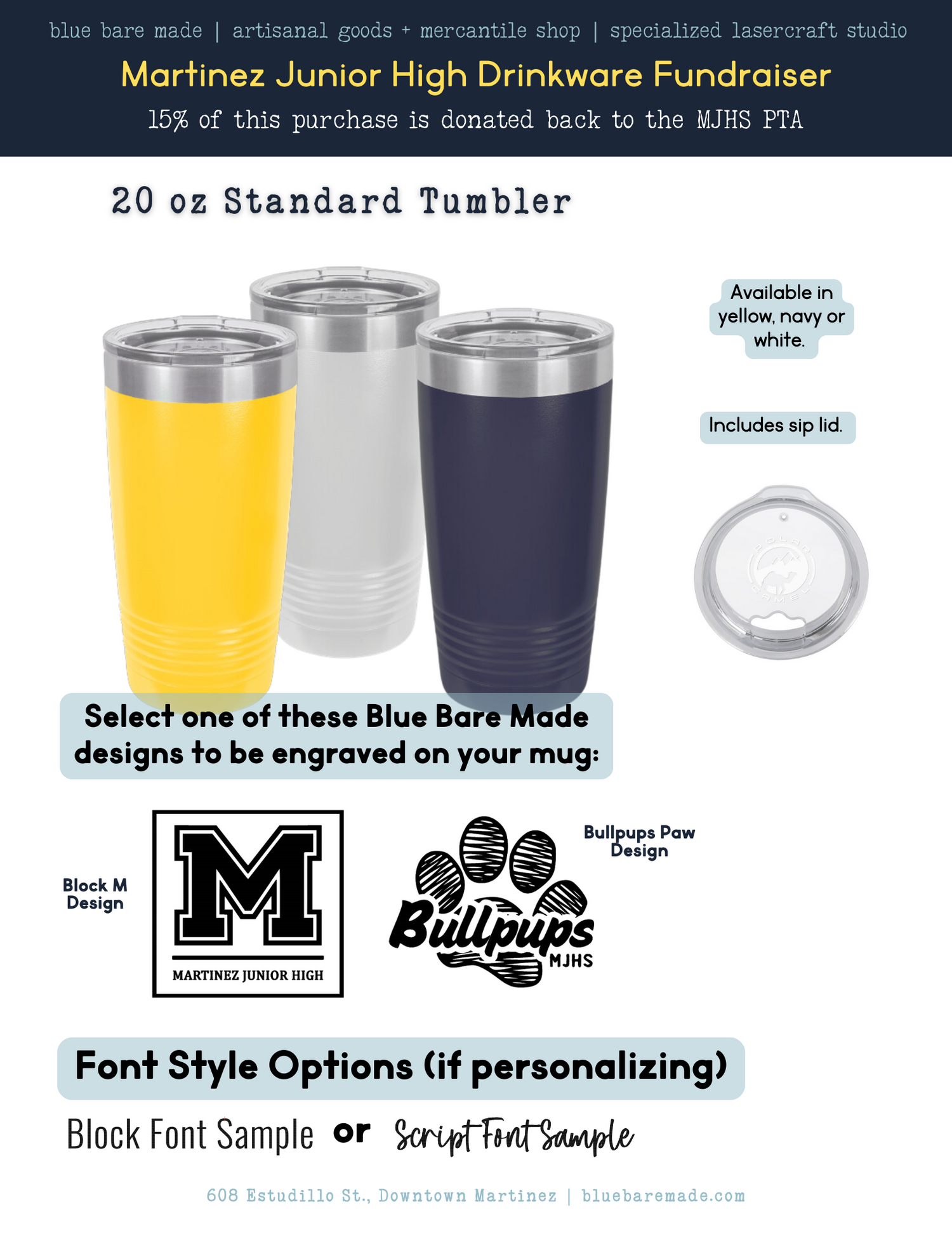Drinkware Fundraiser | Martinez Junior High School