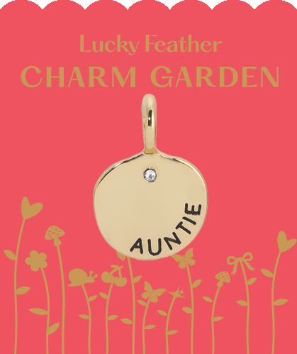 Jewelry Charm Garden - Name - AUNTIE