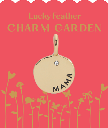 Jewelry Charm Garden - Name | MAMA