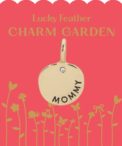 Jewelry Charm Garden - Name | MOMMY