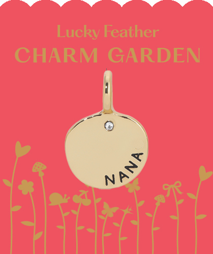 Jewelry Charm Garden - Name | NANA